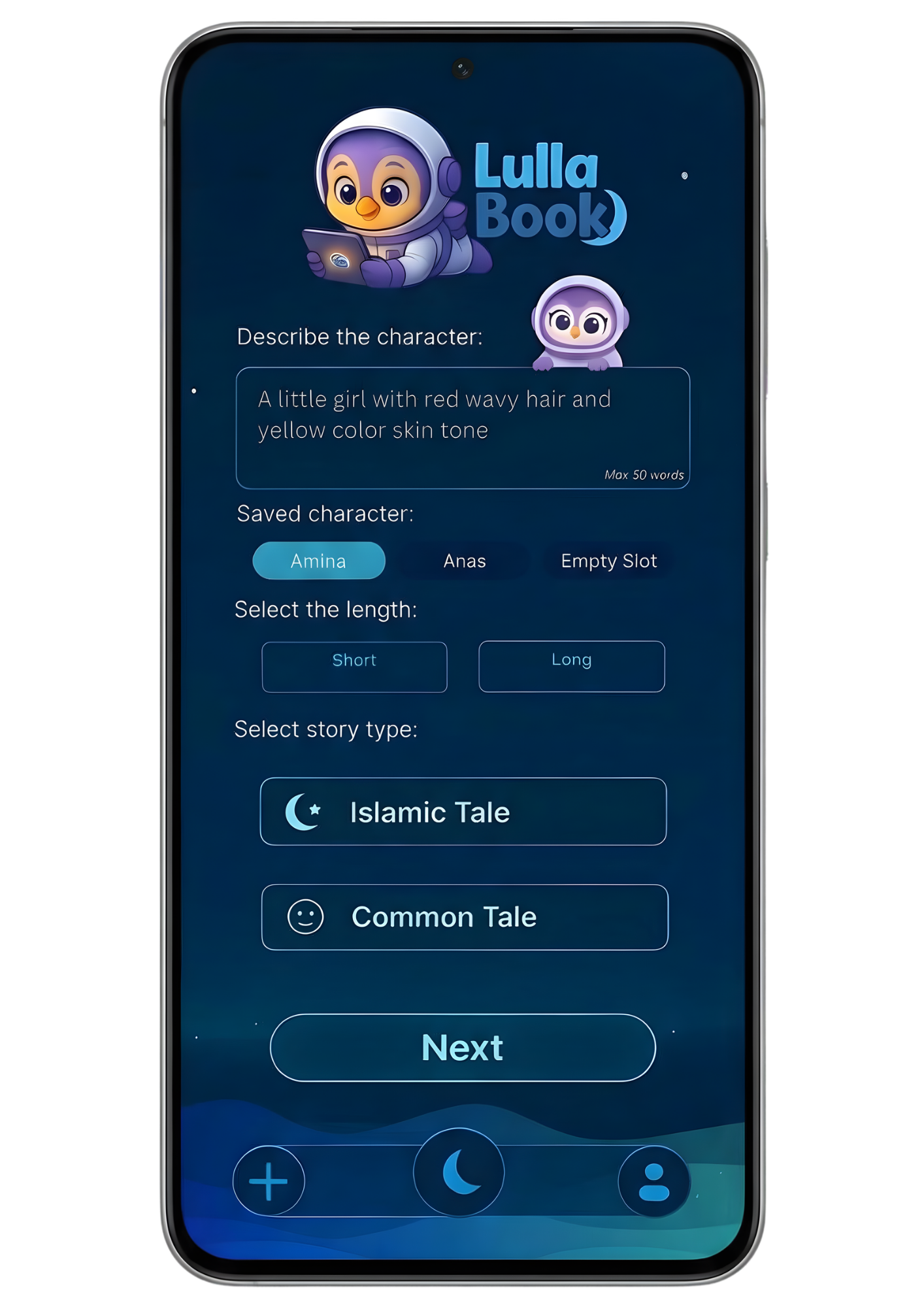 LullaBook app customization screen